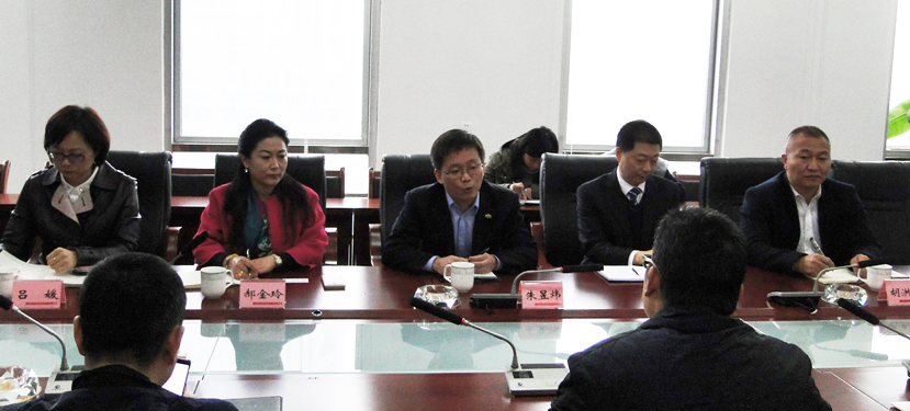 2016年11月10號董事長姜俊會(huì)見上海綠地城市建設(shè)集團(tuán)客人3
