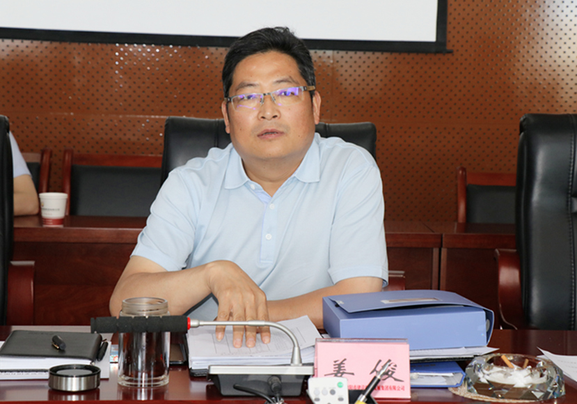 2018年6月8日 集團公司黨委組織召開“大學(xué)習(xí)、大討論、大調(diào)研”專題討論會3
