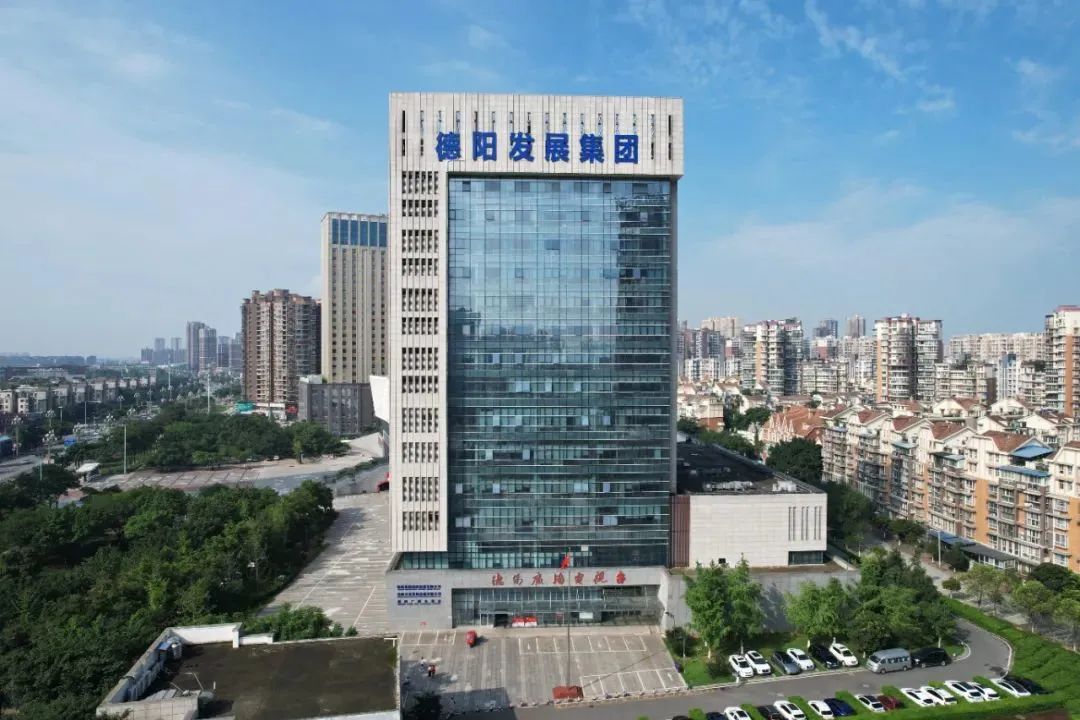 智慧眾籌 點(diǎn)亮發(fā)展——德陽(yáng)發(fā)展集團(tuán)黨外人士“拼經(jīng)濟(jì)、搞建設(shè)、抓發(fā)展”建言獻(xiàn)策合集