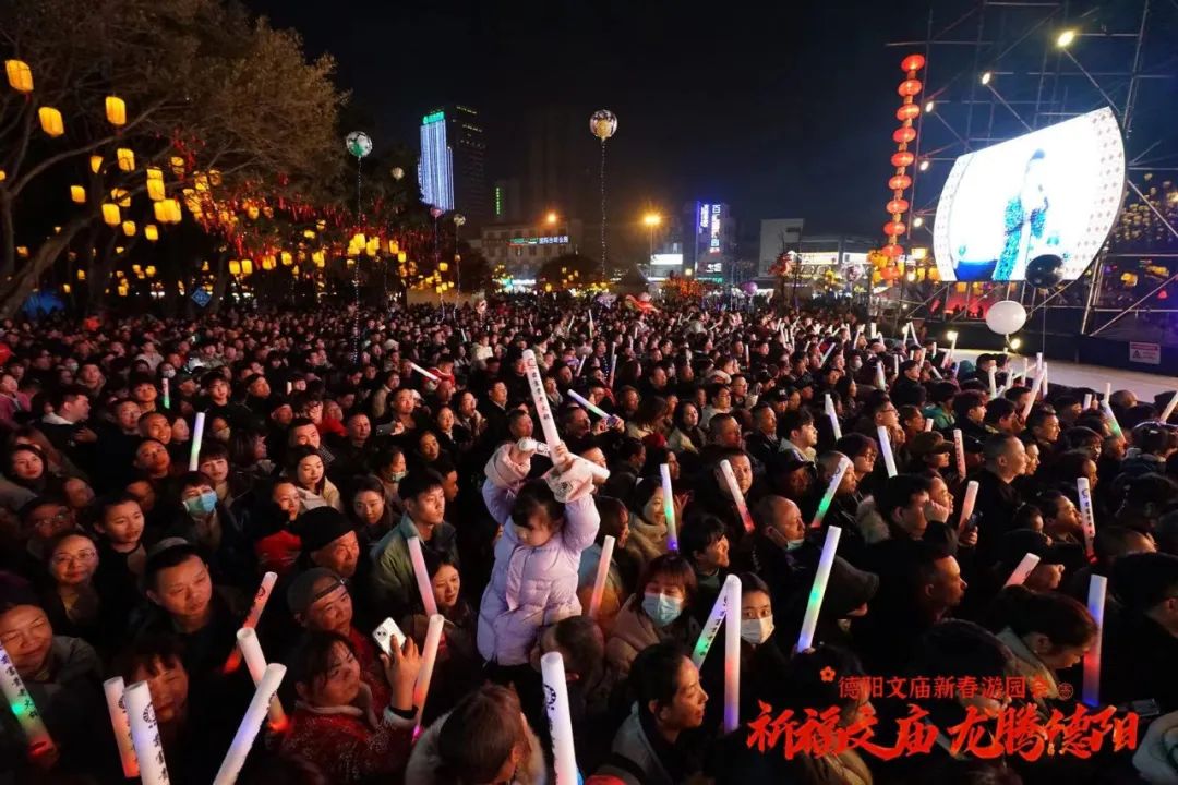 火爆！超100萬！德陽文廟擠滿人人人人人人人人......
