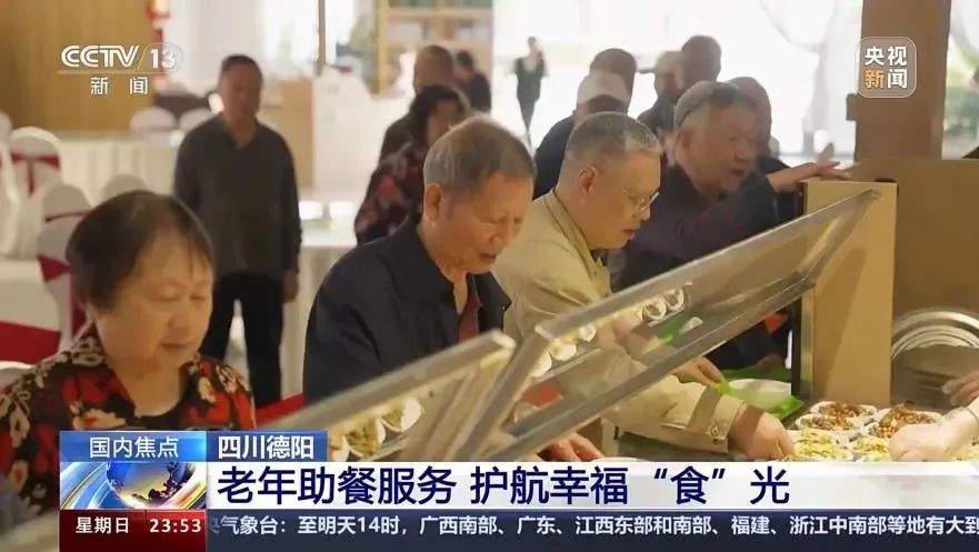 厲害了！他們榮登央視……