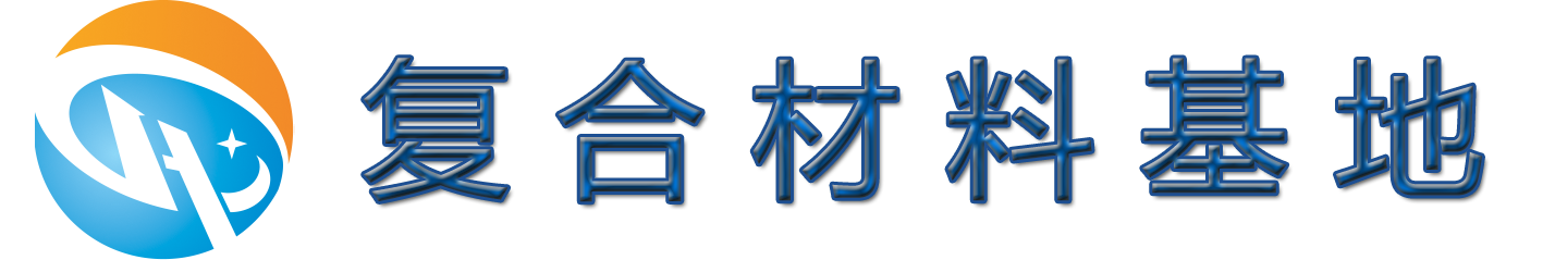 德陽發(fā)展控股集團有限公司